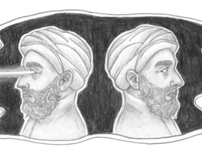 Clearing the Optical Illusion: How a Muslim Polymath Redefined How We See